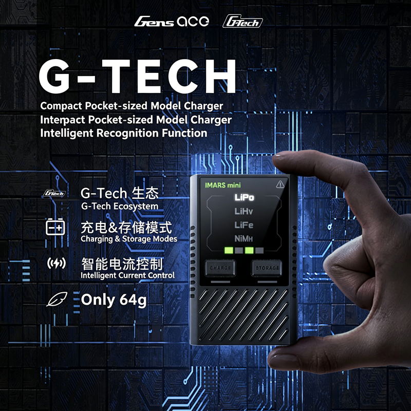HOT Gens Ace IMARS Mini Balanc - Drone Battery 4S incelemesi ve fiyatı