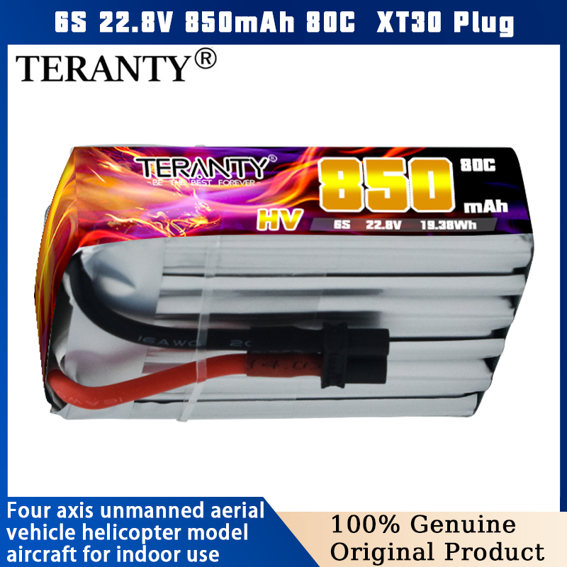 TERANTY 6S 22.8V 850mAh 80C HV - Drone Battery High Voltage incelemesi ve fiyatı