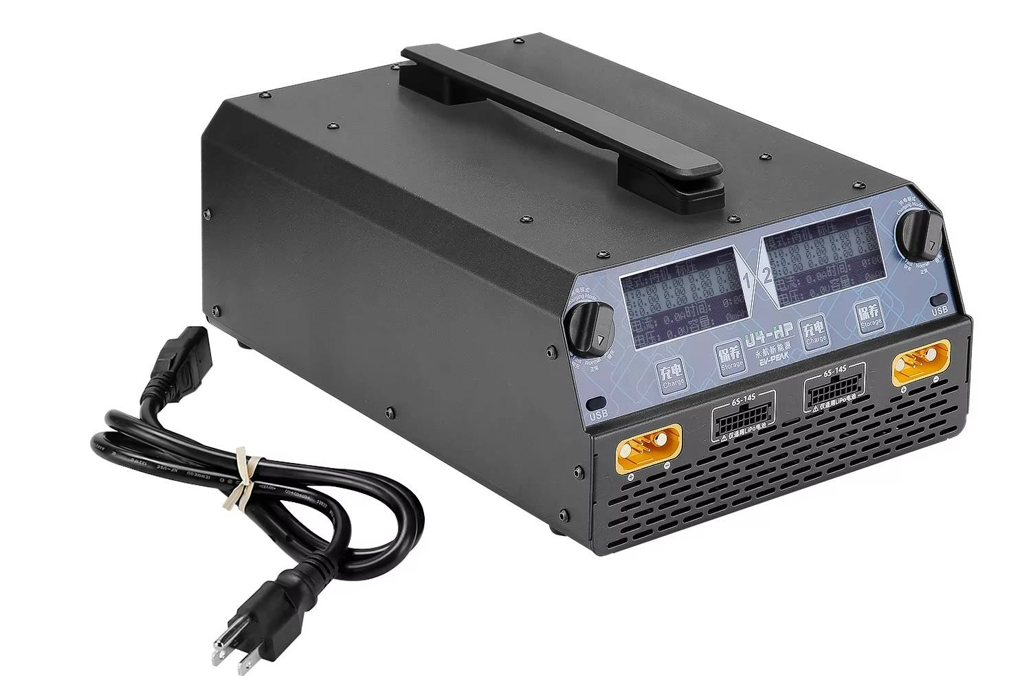 EV-PEAK U4-HP Dual Channel 250 - Drone Battery 6S incelemesi ve fiyatı