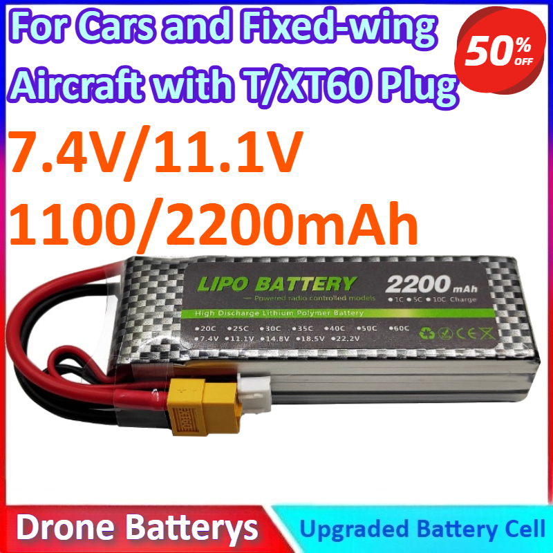 2S/3S 7.4V/11.1V 1100/2200mAh  - Drone Battery 3S incelemesi ve fiyatı