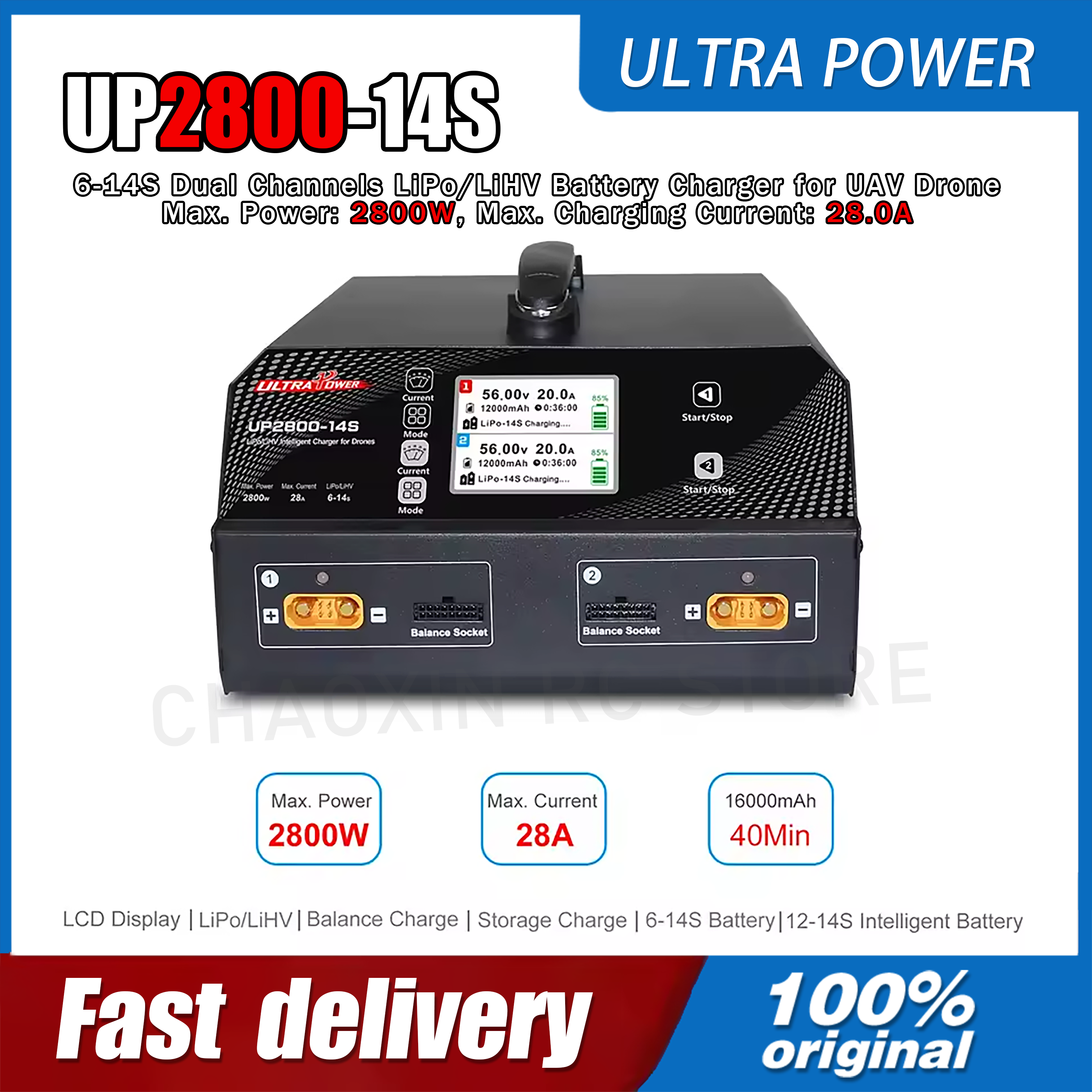 ULTRA POWER UP2800-14S 2X1400W - Drone Battery Lipo incelemesi ve fiyatı