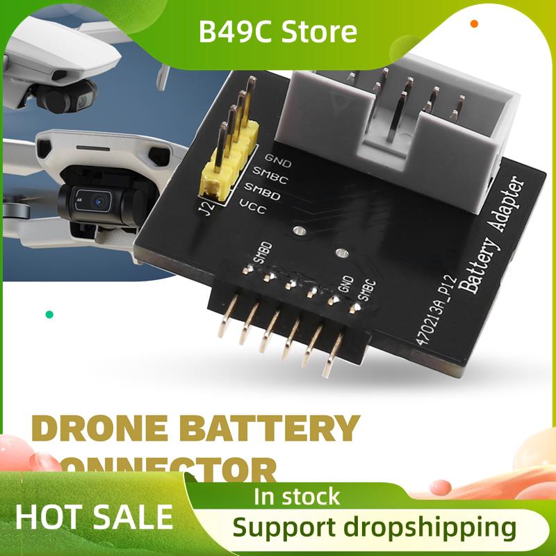B49C Drone Battery Connector D - Drone Battery Connector incelemesi ve fiyatı