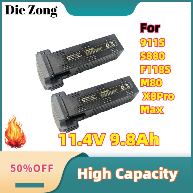 For 911S S880 F118S M80 AE60 X - Drone Battery Smart incelemesi ve fiyatı
